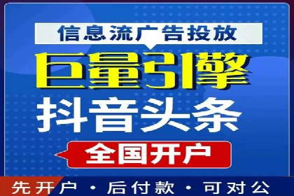 SEM案例：如何提高转化率