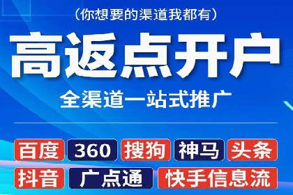 SEM服务托管实战案例：提升品牌知名度
