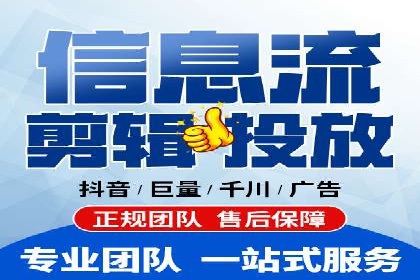 百度竞价运营案例分析：实战经验总结